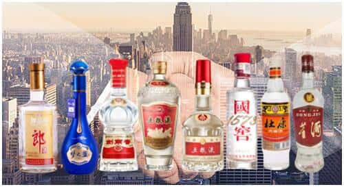 零陵区回收名酒